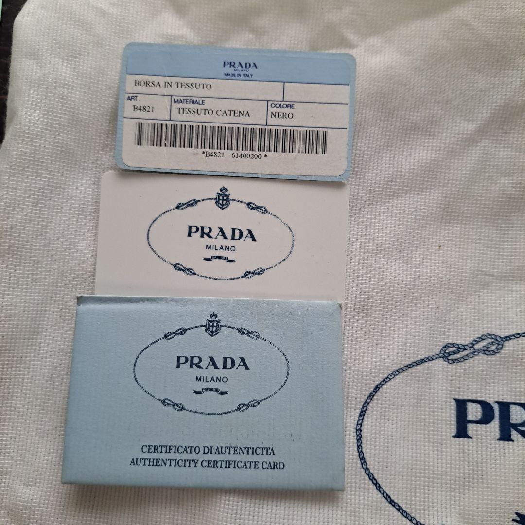 Prada Backpacks