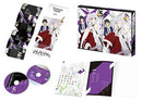 Others 5 Blu-Ray