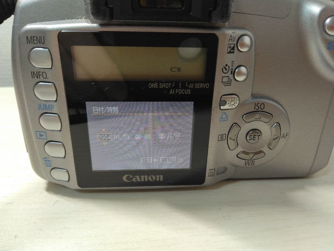 Canon Digital Slrs Eos Kiss N