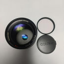 Contax Prime Lenses Carl Zeiss Planar