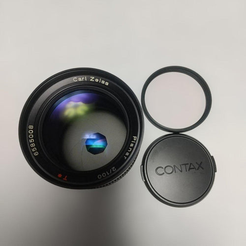 Contax Prime Lenses Carl Zeiss Planar