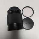 Contax Prime Lenses Carl Zeiss Planar