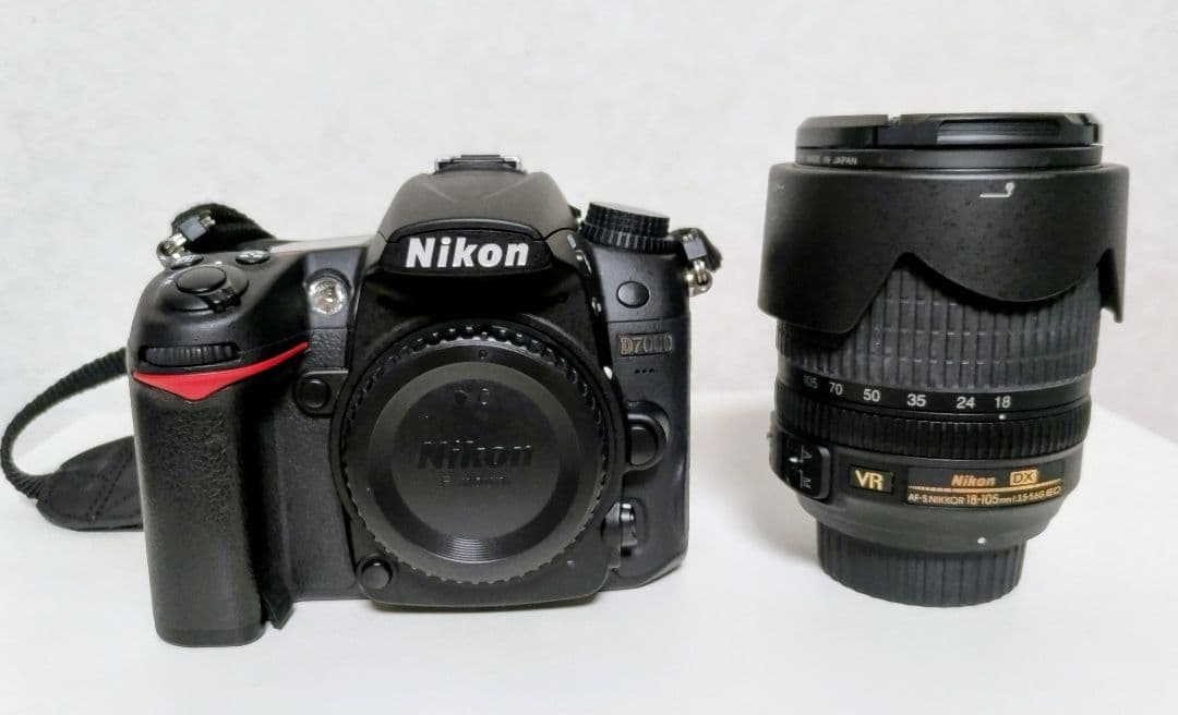 Nikon Digital Slrs D7000 Af-S Dx 18-105Mm Vr