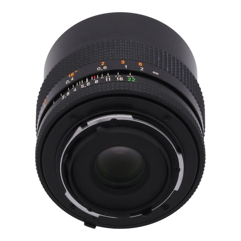 Zeiss Video Camera Lens Distagon F2.8 Mm B 24