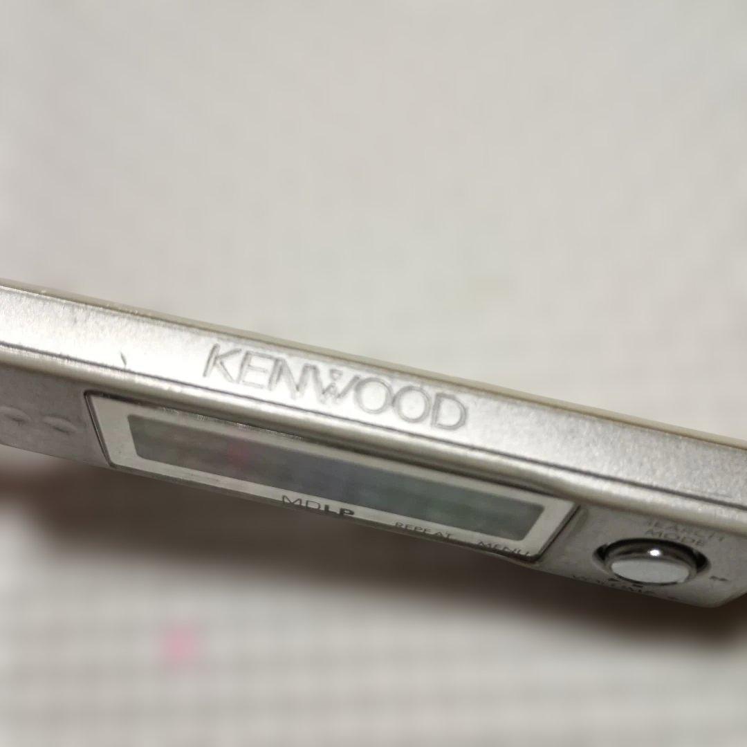 Kenwood Portable Md Players Dmc-S33
