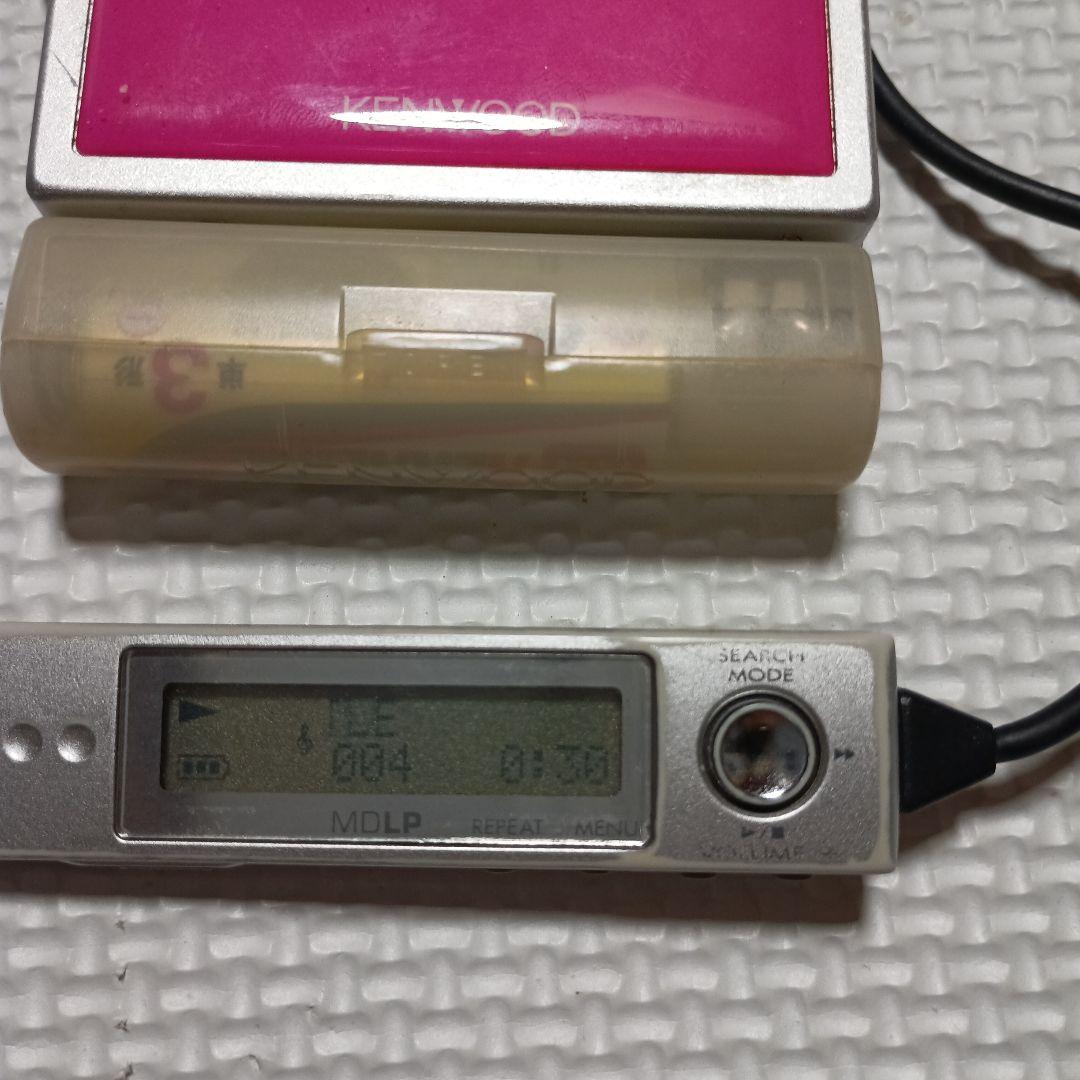 Kenwood Portable Md Players Dmc-S33