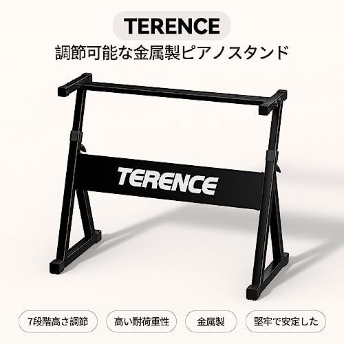 Others Terence Z 57~80Cm 7 54/61/73/76/88 Df0671Ca