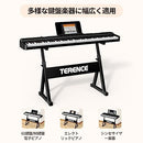 Others Terence Z 57~80Cm 7 54/61/73/76/88 Df0671Ca