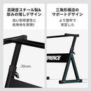 Others Terence Z 57~80Cm 7 54/61/73/76/88 Df0671Ca