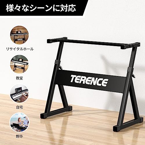 Others Terence Z 57~80Cm 7 54/61/73/76/88 Df0671Ca