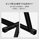Others Terence Z 57~80Cm 7 54/61/73/76/88 Df0671Ca