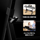 Others Terence Z 57~80Cm 7 54/61/73/76/88 Df0671Ca