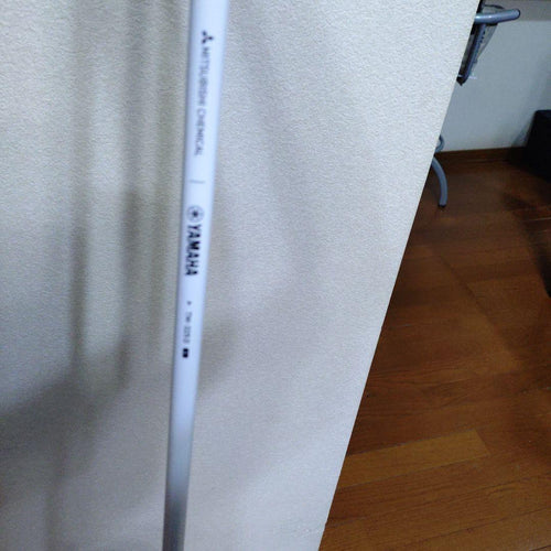 Yamaha Drivers