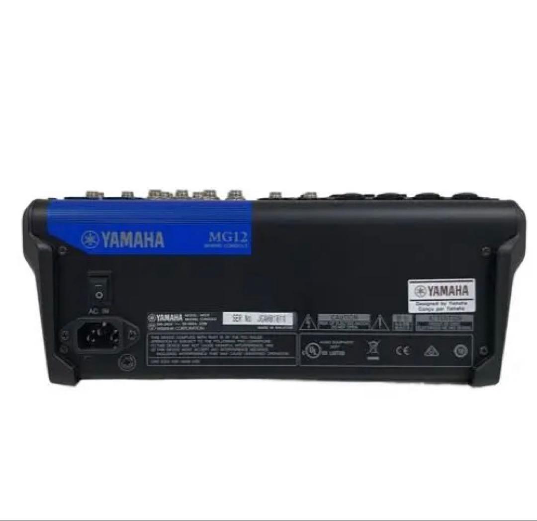 Yamaha Analog Mixer Mg12