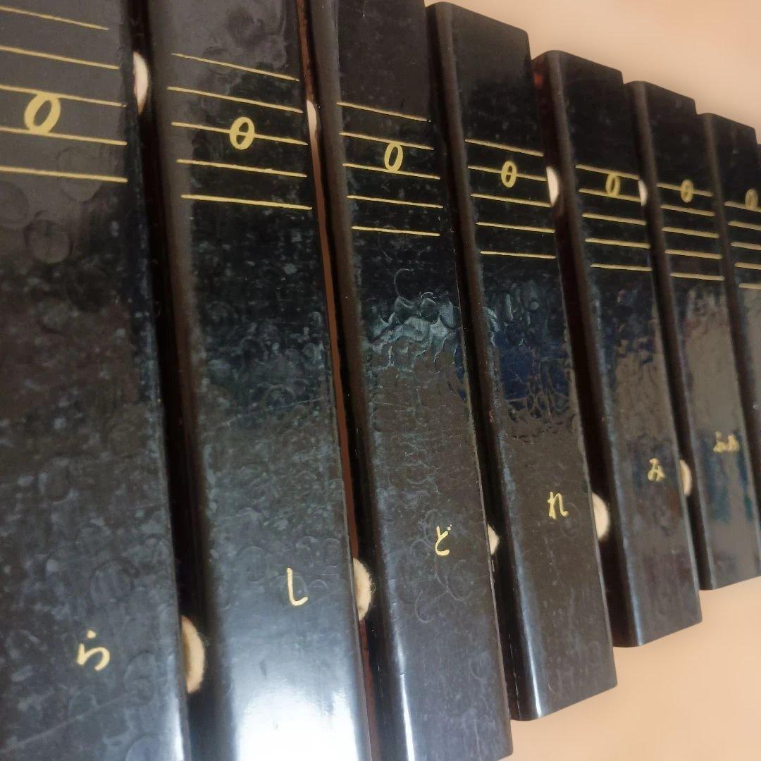 Yamaha Xylophones 30