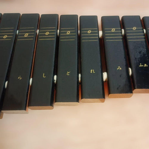 Yamaha Xylophones 30