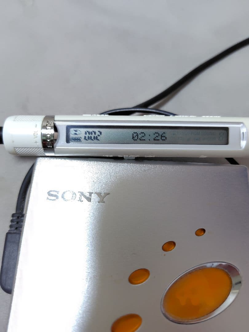 Sony Portable Md Player Mz-E520