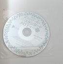 Art Design Music (F Cd
