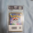 Pok Mon Trading Card Game Psa10 Ex Sar 087/063
