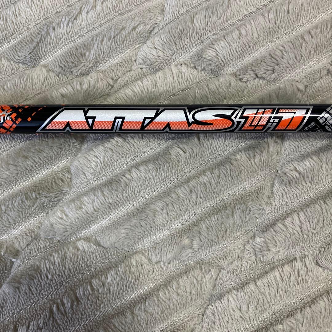 Ping Shafts 11 5S