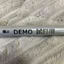 Ping Shafts 11 5S