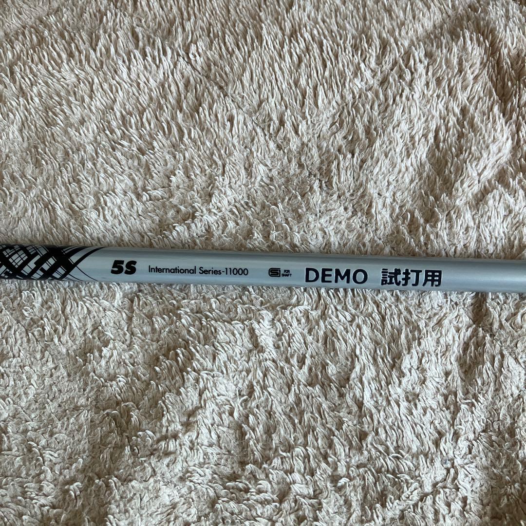 Ping Shafts 11 5S