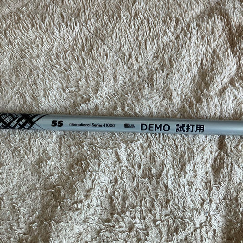 Ping Shafts 11 5S