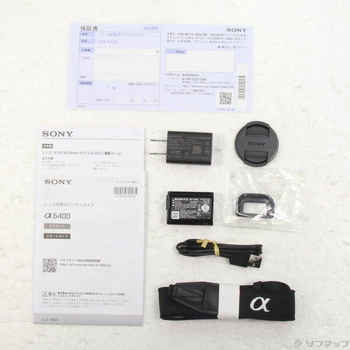 Sony Mirrorless Interchangeable Lips 6400 Ilce-6400L 258