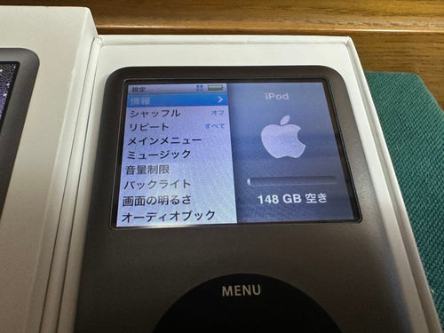 Apple Digital Audio Players Ipod Classic 7 160Gb