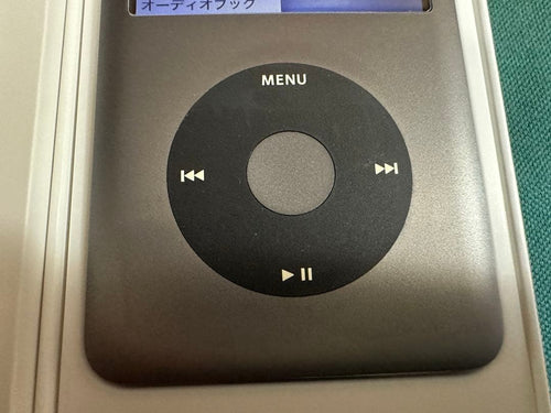 Apple Digital Audio Players Ipod Classic 7 160Gb