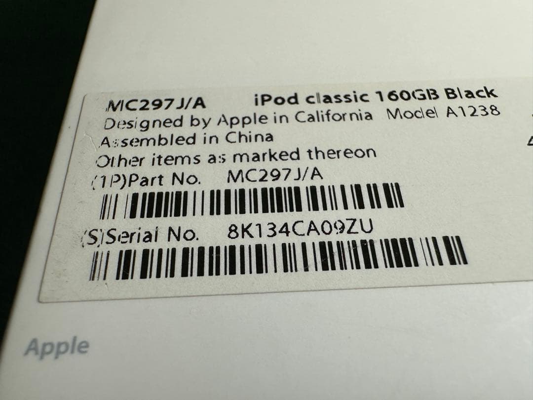 Apple Digital Audio Players Ipod Classic 7 160Gb