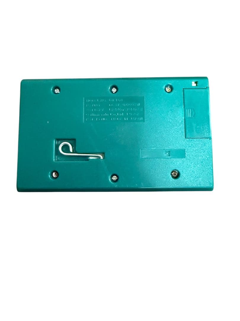 Gameboy Peripheral Equipment Jr.