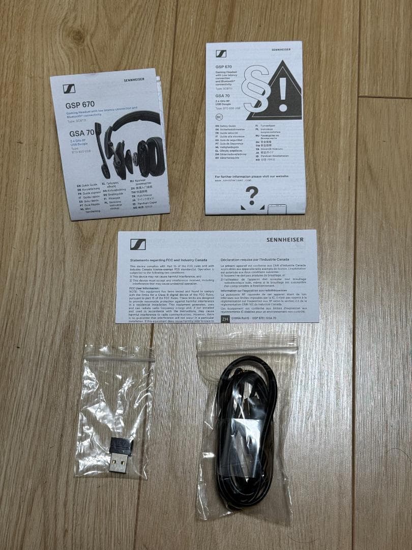 Epos Gaming Headphones Headsets Sennheiser Gsp670
