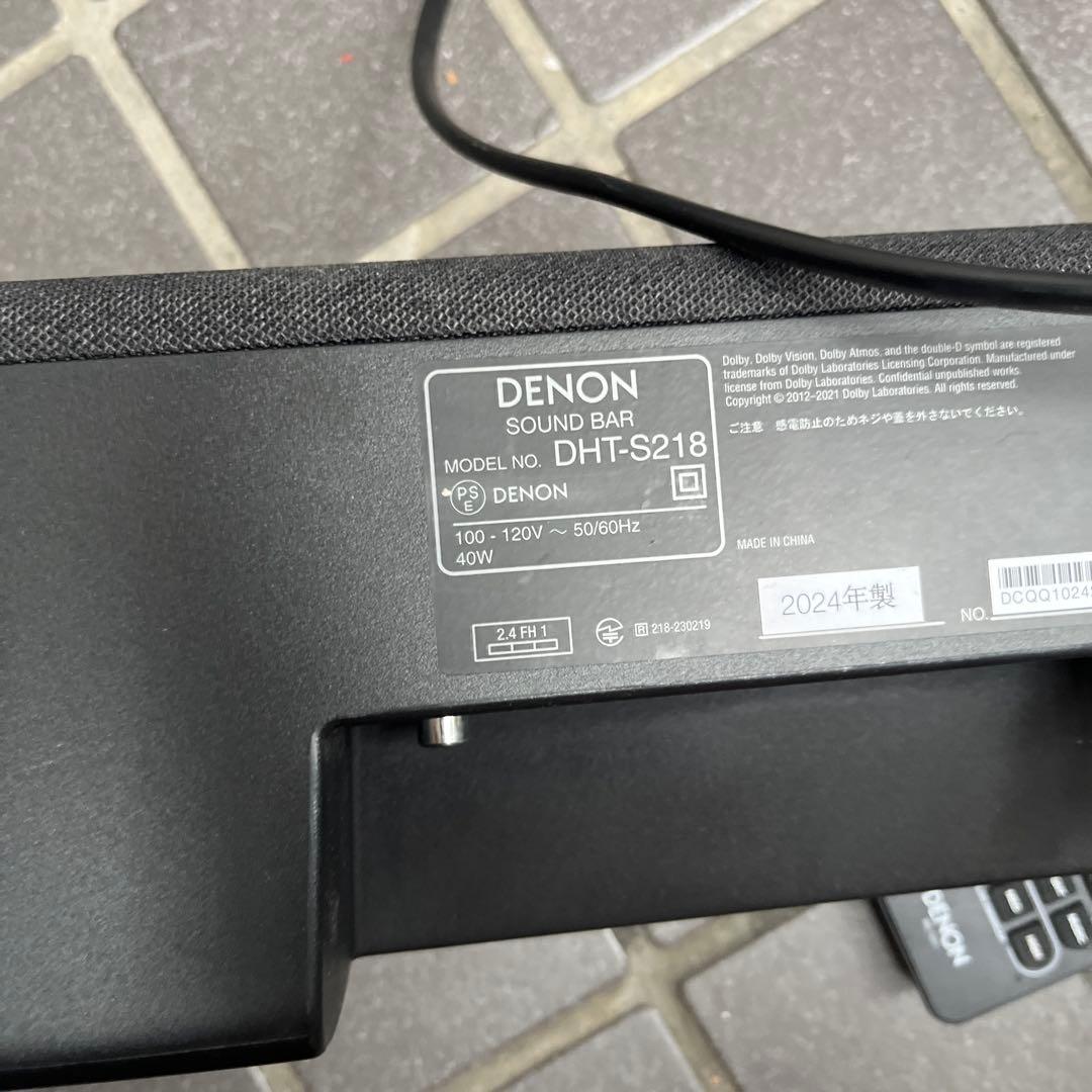 Denon Speakers Woofers Dht-S218