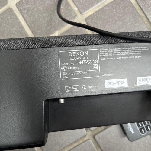 Denon Speakers Woofers Dht-S218