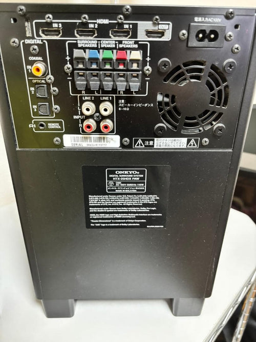 Onkyo Other Htx-25Hdx