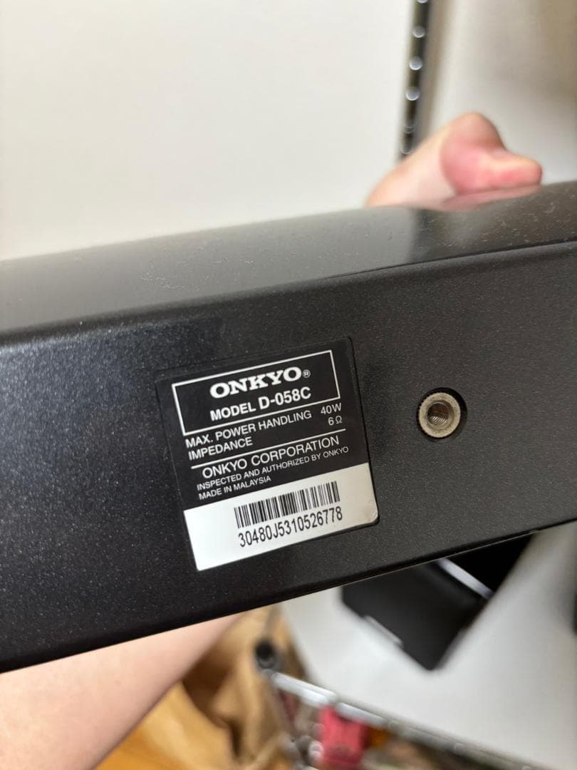 Onkyo Other Htx-25Hdx