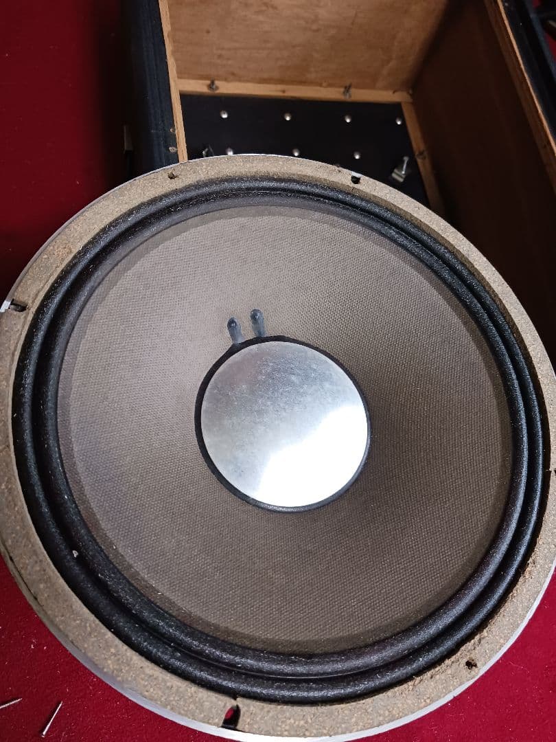Jbl Guitar Cabinets E120 25