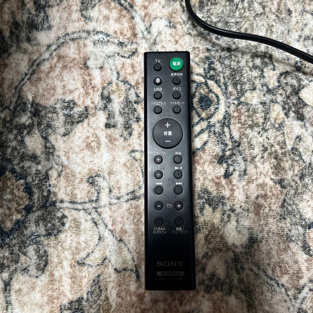 Sony Surround Speakers, Rear Soundbars Ht-Mt300