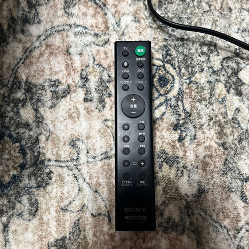 Sony Surround Speakers, Rear Soundbars Ht-Mt300
