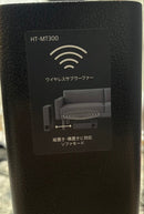 Sony Surround Speakers, Rear Soundbars Ht-Mt300