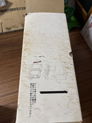 Onkyo Sound Speaker Rear Bar Gx-100Hdlj