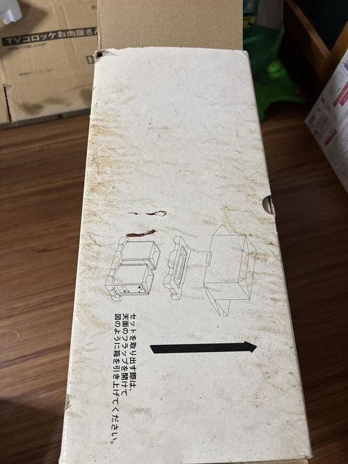 Onkyo Sound Speaker Rear Bar Gx-100Hdlj