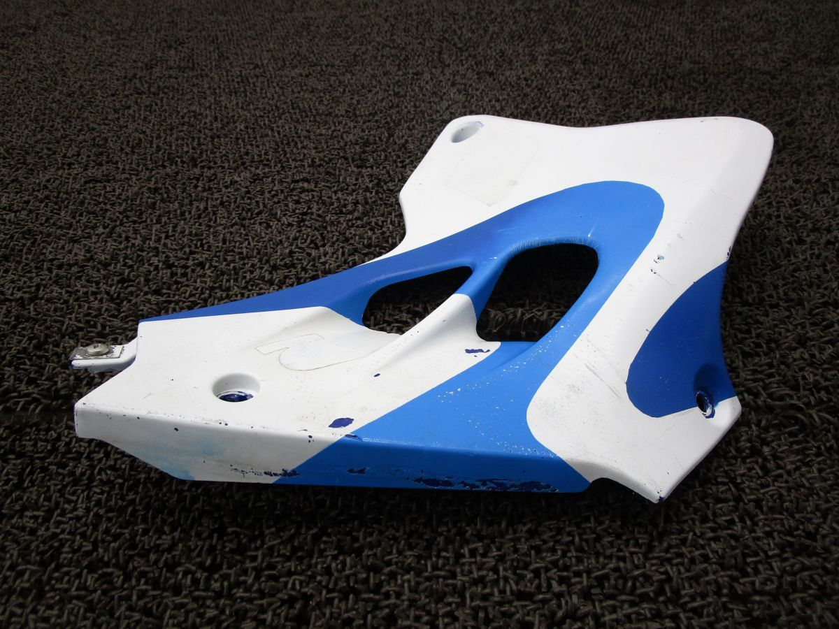 Yamaha Cowl Fender Yz80 Lw B5731 Cb02C 4Lb