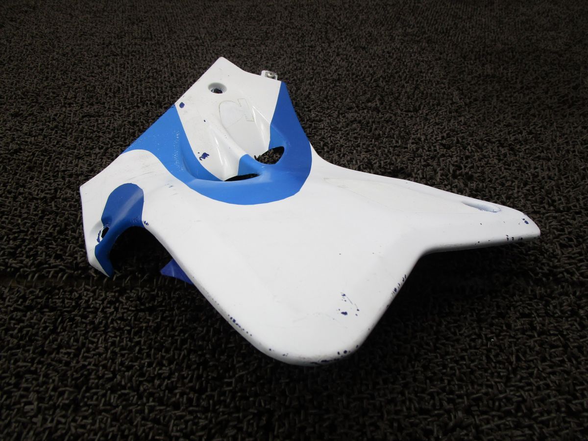 Yamaha Cowl Fender Yz80 Lw B5731 Cb02C 4Lb