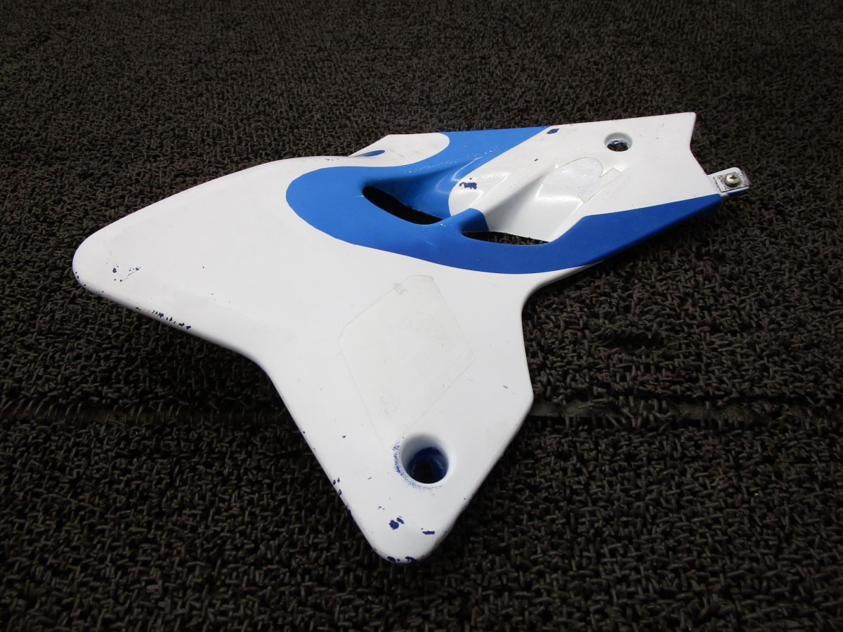 Yamaha Cowl Fender Yz80 Lw B5731 Cb02C 4Lb