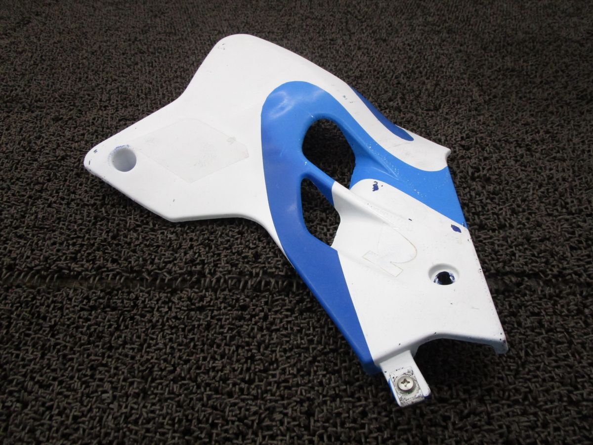 Yamaha Cowl Fender Yz80 Lw B5731 Cb02C 4Lb