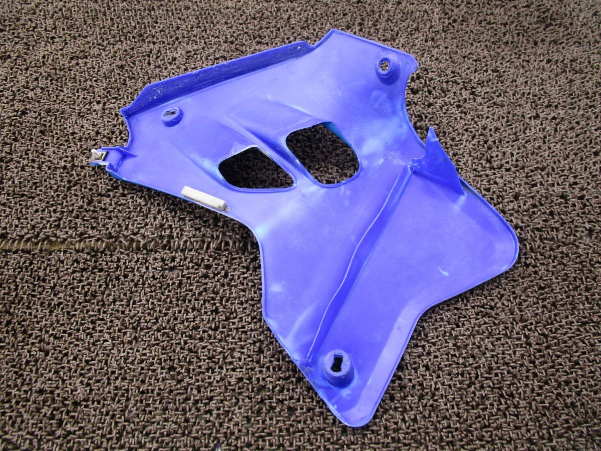 Yamaha Cowl Fender Yz80 Lw B5731 Cb02C 4Lb