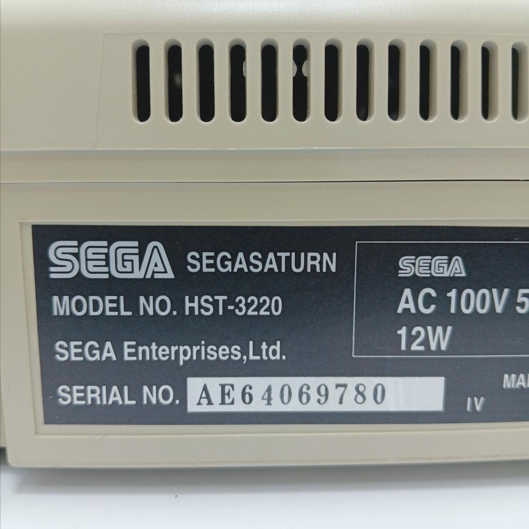 Sega Consoles 6M6455C4R Hst-3220