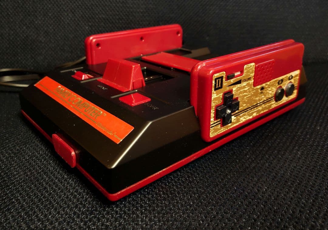 Nintendo Consoles Av